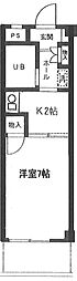 コモクレッセ