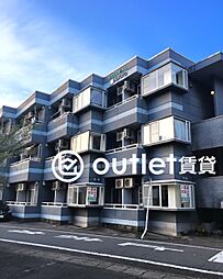 高崎市緑町１丁目