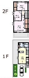 三鷹市大沢4丁目の一戸建て