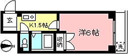 ヴィラ　クレッセント