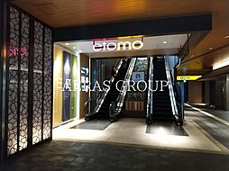 大田区西蒲田３丁目