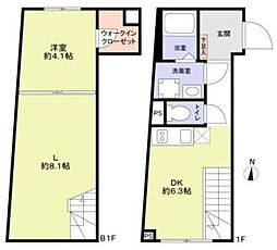 ＶＩＳＴＡ ＭＡＧＯＭＥ