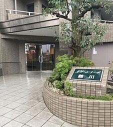 グリーンコーポ鶴川