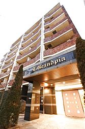 エル・グランピア