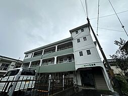 オリーブ羽倉崎