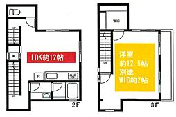 上福岡6丁目住居