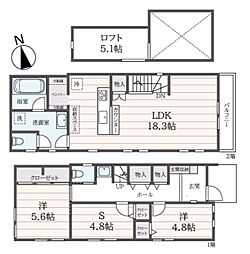 喜多見3丁目戸建