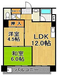 東峰マンション西公園 403