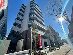 Ａｄａｃｈｉ Ｌｉｎｅｒ Ｔｏｎｅｒｉ Ｒｅｓｉｄｅｎｃｅ