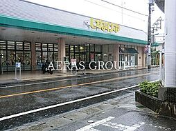 アメニティ100