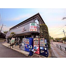 フラワーガーデン 201