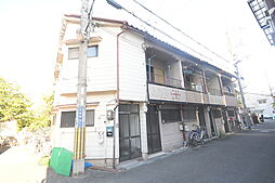 豊里町テラスハウス