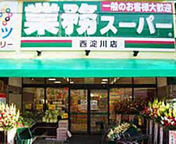 サムティ大阪CITY WEST