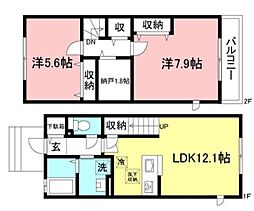 川崎市多摩区宿河原７丁目の一戸建て