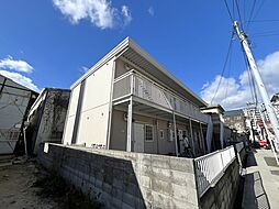 グローリア久保