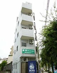 修栄マンション