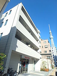 EAST TOKYO 205