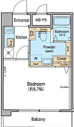 Ｆｕｕ Ｏｉｍａｃｈｉ ｂｙ ＬＡＴＩＥＲＲＡ