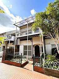 白川台5丁目テラスハウス