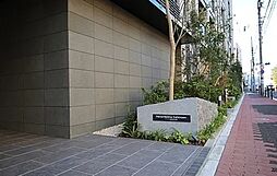 プライマル練馬豊島園