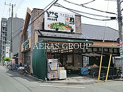 メゾン 駿河台