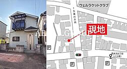 東京都葛飾区西水元3ー33ー14戸建