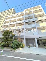 紺印弓町