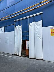 Ｍａｉｓｏｎ ｄｅ Ｔａｋａｙａ