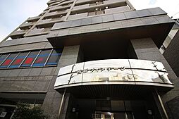 西新ヴィンテージ