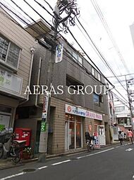 ピュアコートきぬた