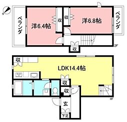 川崎市多摩区南生田2丁目へーベルハウス 2