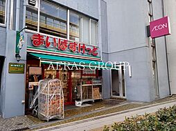 トーシンフェニックス初台弐番館