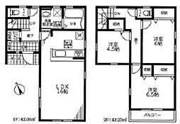 マイホームネクスト岩槻小溝II