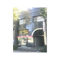 千駄木ベガハウスミタケビル