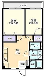 新屋第一マンション