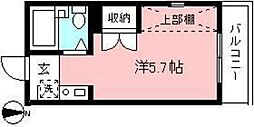 アゼリアセカンドボックス