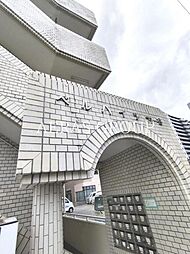 ベルハイツ大谷