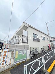 目黒区緑が丘２丁目