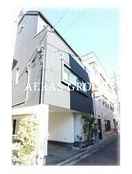 目黒区五本木1丁目戸建