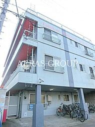 山一鹿浜マンション