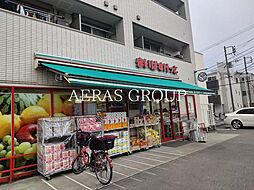 メゾーネ宮崎台