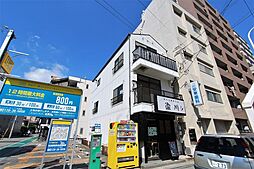 大田マンション