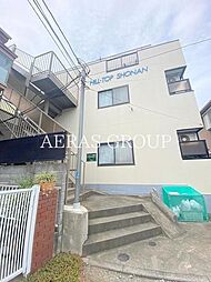 ヒルトップ湘南