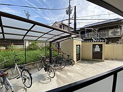 Casa de Perla
