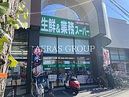 クレール茅ヶ崎