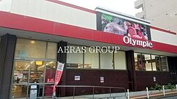 田端スカイハイツ