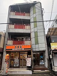 のいらんと