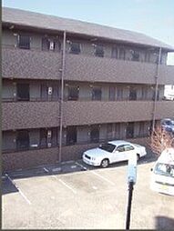 グリーンハイツ