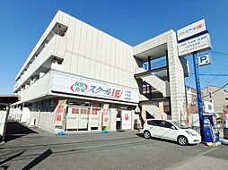 マンションベアーズ 206