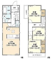 Kolet落合南長崎